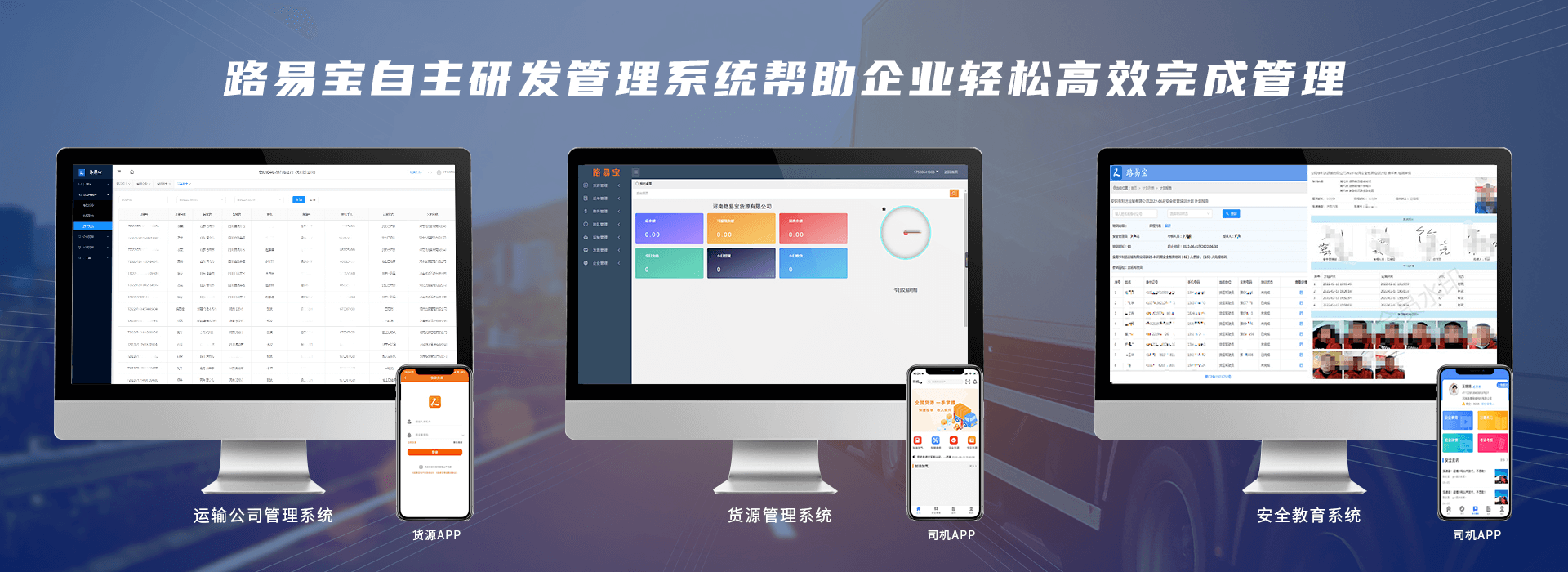 輪播2